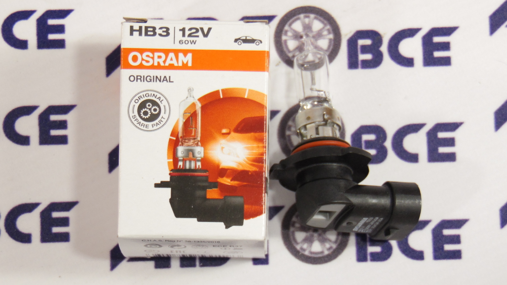 Лампа (галогенная) HB3 12V 60W OSRAM - Освещение